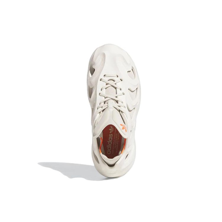 Adidas AdiFOM Q Off-White Unisexové tenisky Hliník Zázračná bílá GY4455