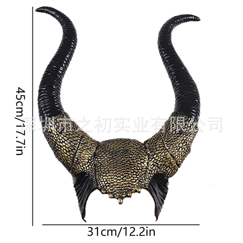 

New Sleeping Beauty2gold Horned Headgear Maleficent Mask Halloween Cosplay Props 24Style gold Pattern: Sle