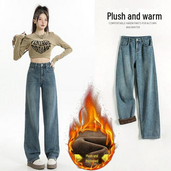 Women's High Waist Plush Wide-Leg Jeans for Fall and Winter