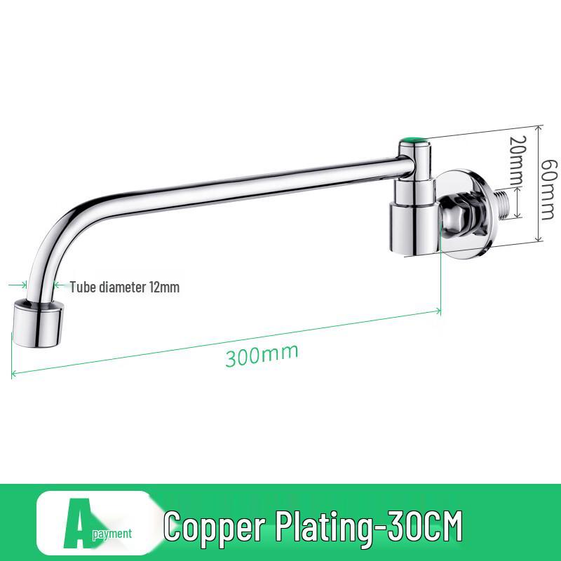 

Stainless Steel Commercial Kitchen Swing Faucet