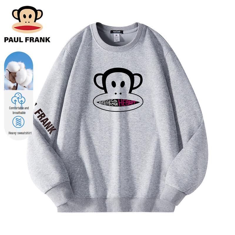 Paul Frank Men s Loose Crew Neck Sweatshirt M