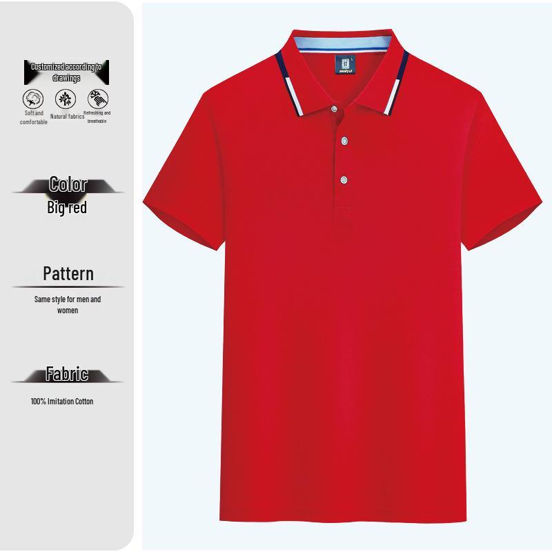 Custom Embroidered Polo Shirt - Men's Quick-Dry Short Sleeve Workwear