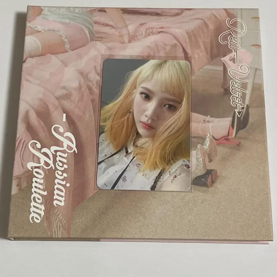 

Redvelvet Russian Roulette Джой Покка