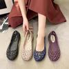 Women's Summer Hollow Out Non-Slip Flat Nurse Shoes - Soft Sole, Breathable, Closed Toe Jelly Shoes