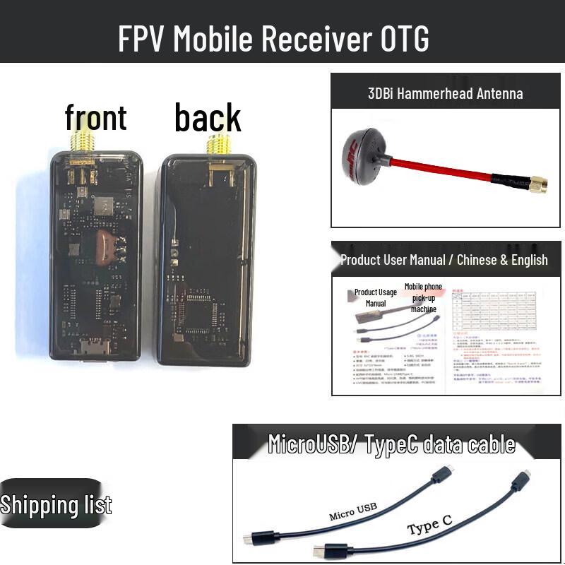 

FPV 5.8G OTG Mobile & PC Receiver