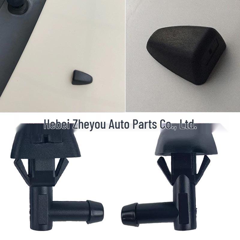 

Форсунка омывателя лобового стекла Volvo S60 (Деталь 8620256) Zhe You Auto Parts