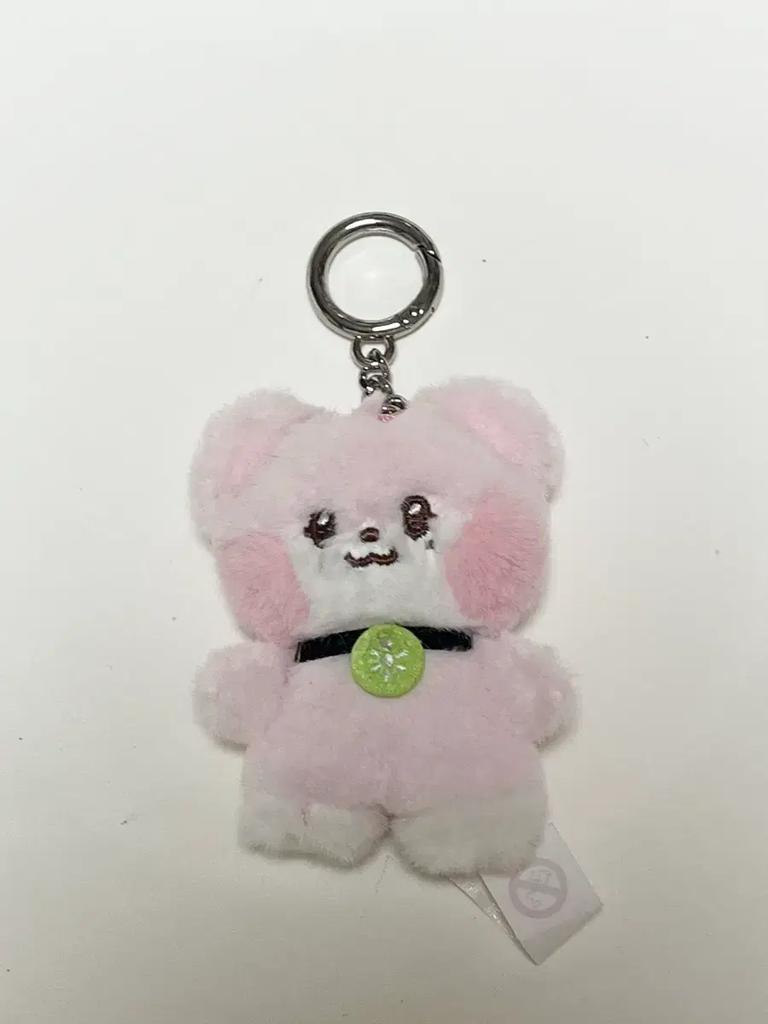 IVE Mini V-I-Sarran Nini I-Lan I-Flash Plush Keyring