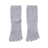 Gunze WASHIITO Washi Soft Elastic Separate Set of Same Color Socks, Yarn, Cuff, Knit, Five-Toe, 2,
