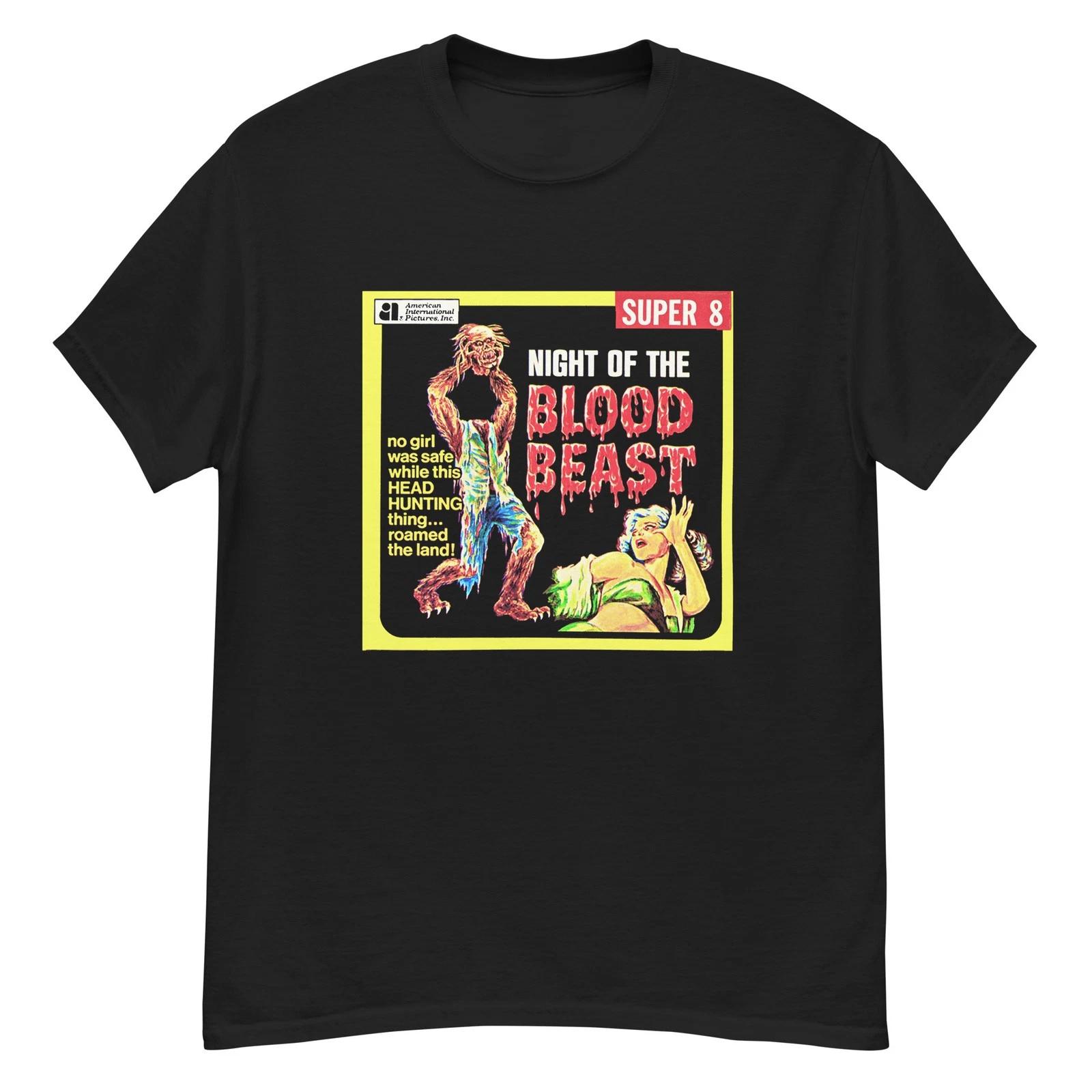 Night of the Blood Beast cult horror film fan art t-shirt 3XL