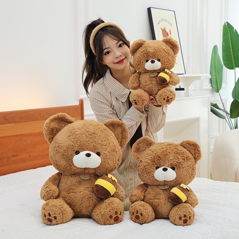 Plush Honeypot Bear Doll Toy Children Comfort Birthday Holiday Gift Boy Girl