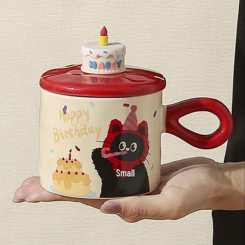 

Cute Cartoon Cat Ceramic Mug Gift Set