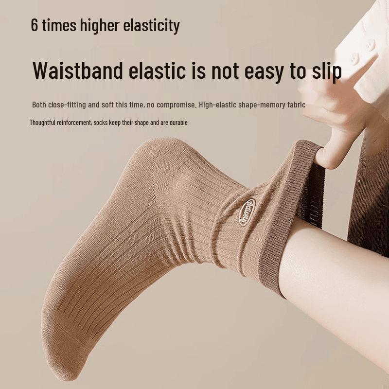 Maillard Women's Striped Mid-Calf Cotton Socks - Trendy Autumn/Winter Pile In Coffee Color