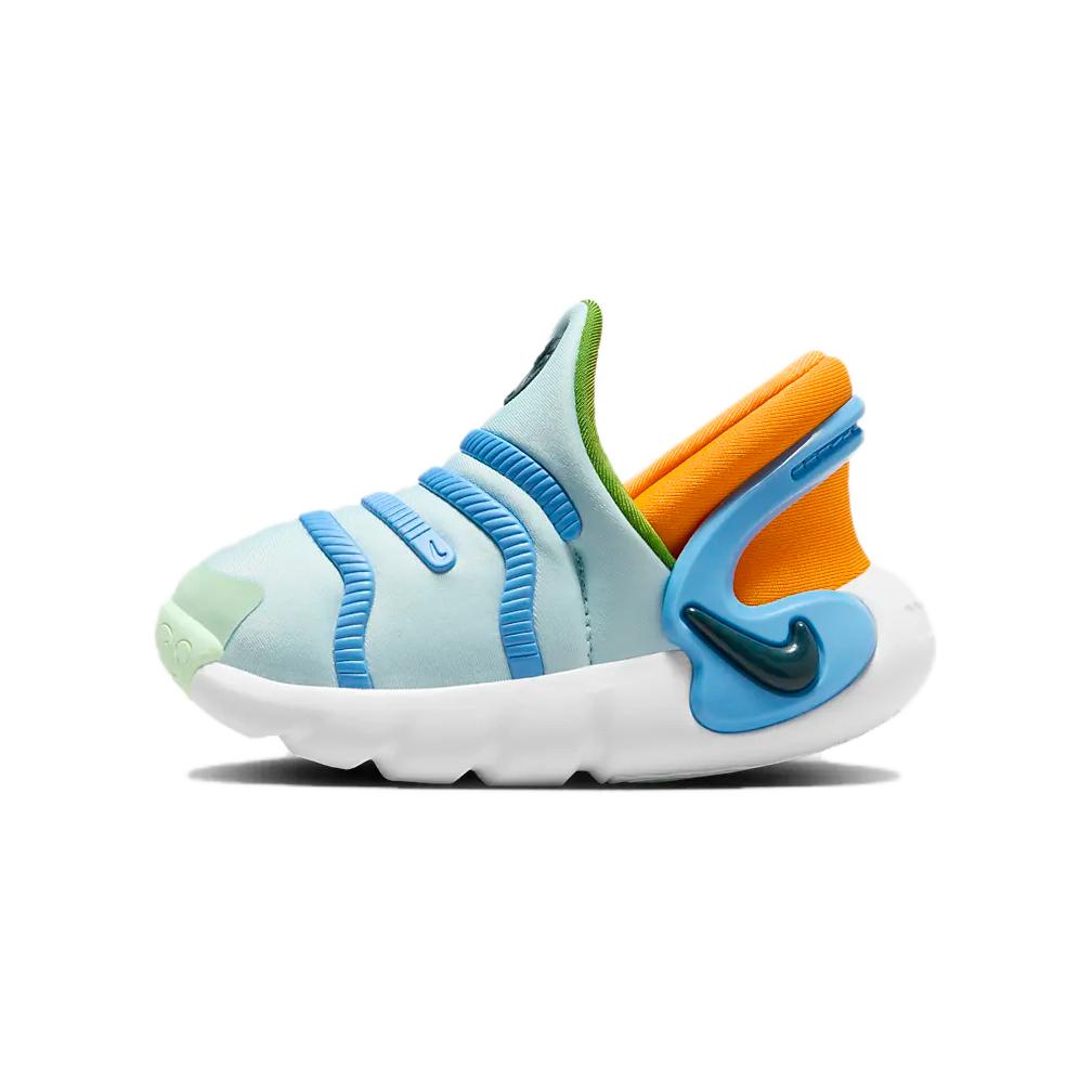 New Nike Dynamo Go 2 TD 'Glacier Blue Deep Jungle' FD0554-401