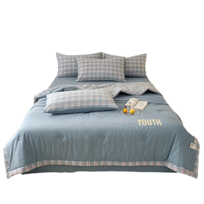 

Jiuzhoulou Class A Antibacterial Machine Washable Quilt