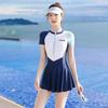 Swimsuit women's conservative hot spring one-piece swimsuit new summer professional belly cover and thin swimsuit