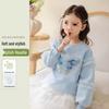 Girls' Butterfly Sequin Hoodie - Long Sleeve Mesh Top for Spring/Autumn (2026 Collection)