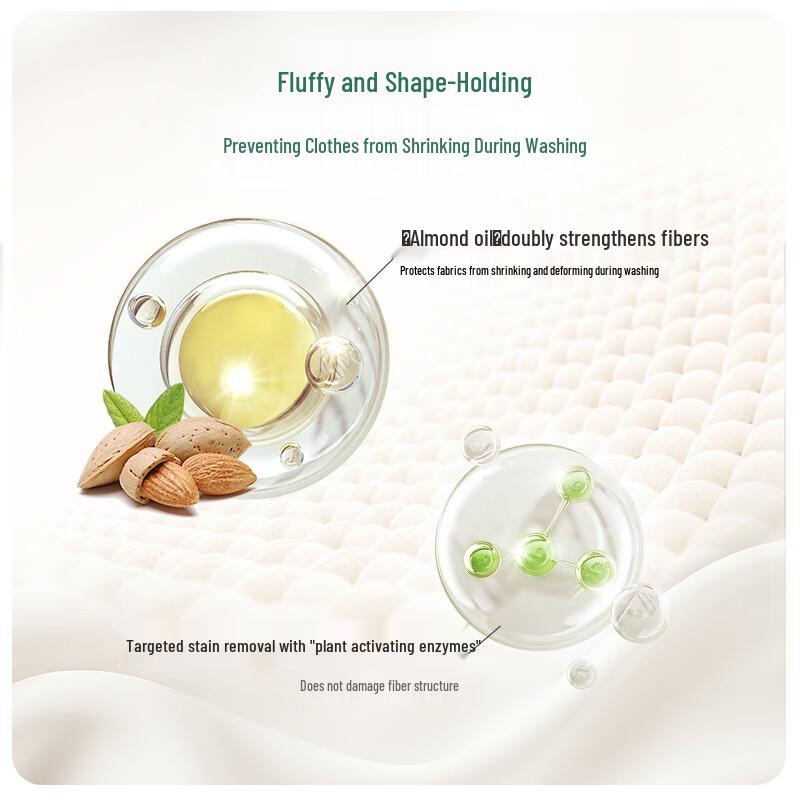 FROSCH Wool & Silk Laundry Detergent