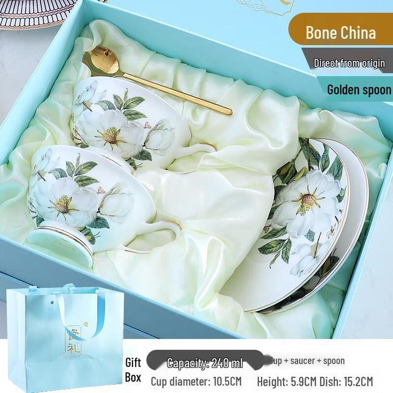 HANDUNYOU British Afternoon Tea Coffee Cup & Saucer Set