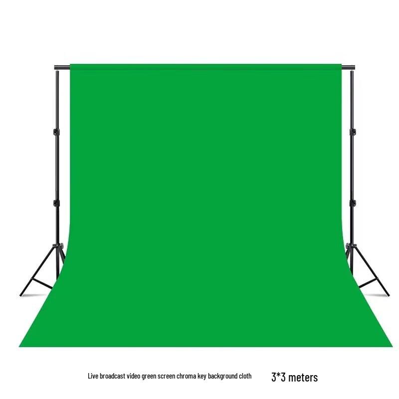 

SOULMATE Green Screen Backdrop Kit