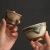 Retro Ceramic Tea Cup Kiln Change Japanese Porcelain Teapot Kung Fu Tea Set Household Drinking Tea Ceremony Accessories New