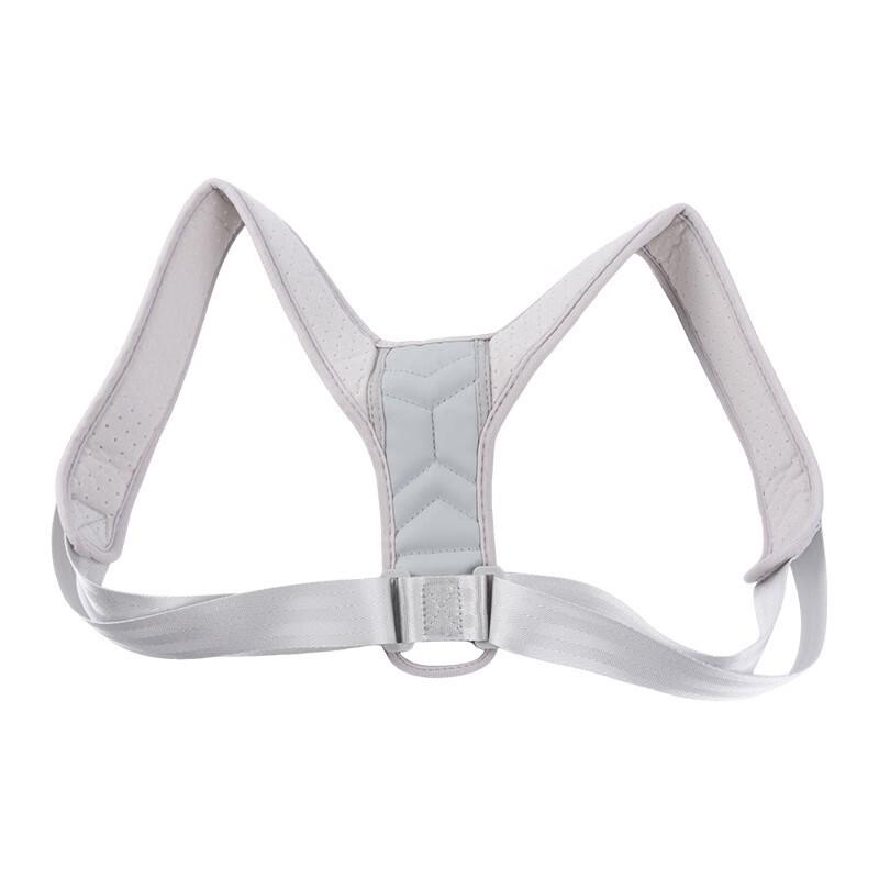 Tingbai Adult Back Posture Corrector