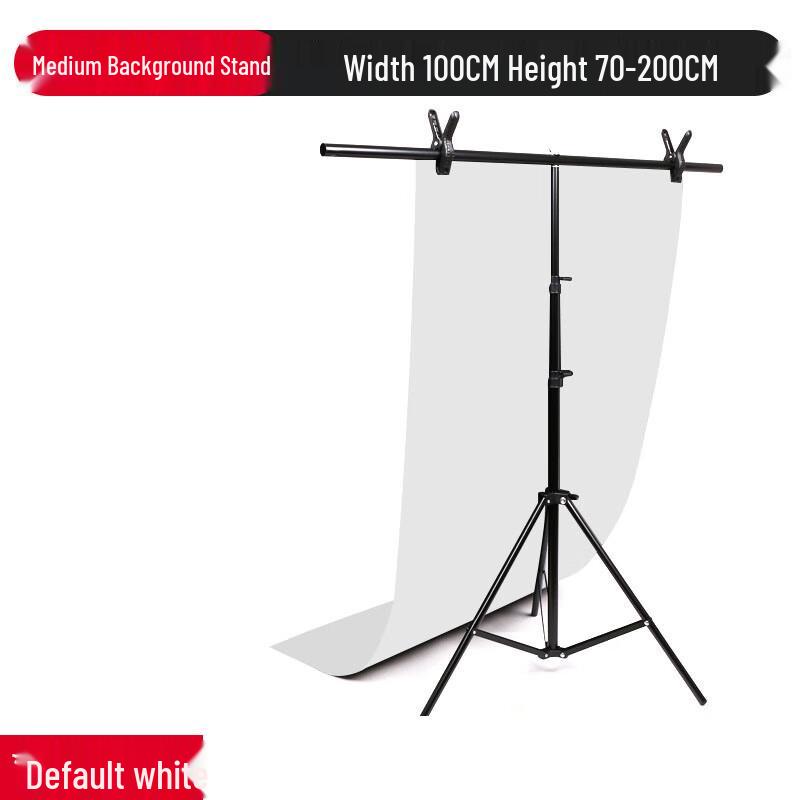 UOSU T-Shape Photography Backdrop Stand Kit