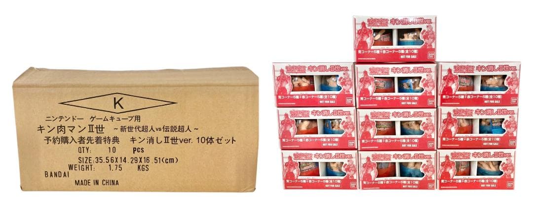 

[USED] Kinnikuman Nisei New Generation Superhumans vs. Legendary Superhumans Pre-order Bonus Kinnikuman Eraser for GameCube