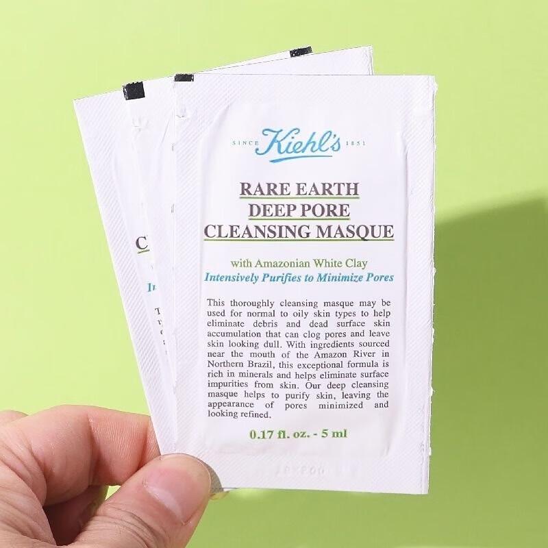 Kiehl s Rare Earth Deep Pore Cleansing Masque Sample Set