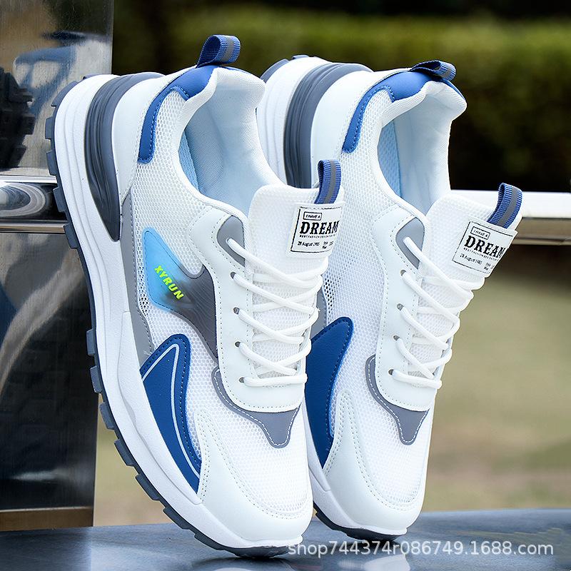 High-end Casual Shoes Spring and Autumn New Breathable Double Mesh Shoes Soft Sole Wear-resistant Sports Shoes Running Shoes