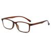 1920 1pc True TR Material Squared Frame Blue Light Blocking Presbyopia Unisex 1.0 1.5 2.0 2.5 3.0 3.5 4.0 Reading Glasses