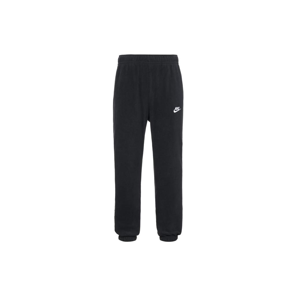 New Nike Knitted Sweatpants Men Black DV8163-010
