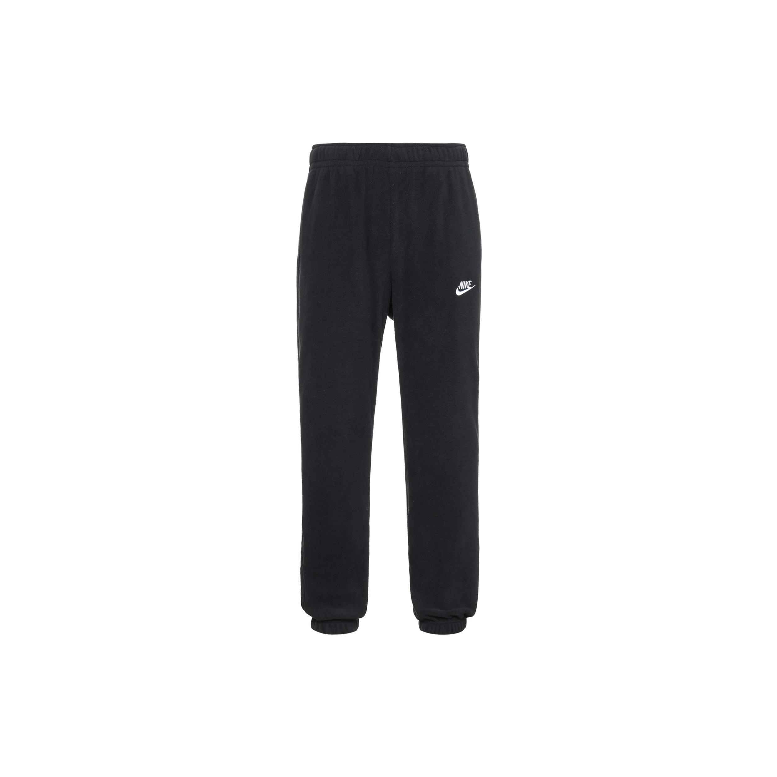 

New Nike Knitted Sweatpants Men Black DV8163-010 M
