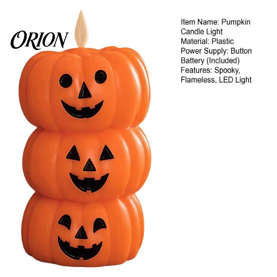 Stacked Pumpkin Lanterns Halloween 3 Tier Candle Light, Flickering Flameless LED Fall Atmosphere Ornaments Candle, Battery Operated Fake Pillar