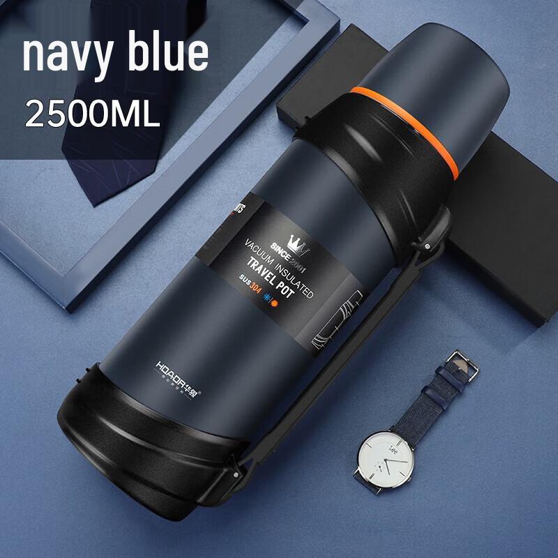 HOAOR 2.5L Stainless Steel Vacuum Insulated Pot