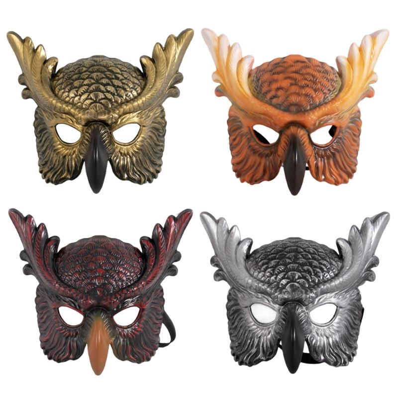 Masquerade Mask Owl Mask Bird Mask Beak Feather Half Face Mask Halloween Cosplay Costume Costume Mask for Mardi Gras