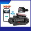 Гаряча Універсальна Full HD Автомобільна відеореєстратор Камера нічного бачення G-сенсор Петля запису Автомобільний реєстратор Реєстратор Автомобільна панель приладів Камера Тахограф