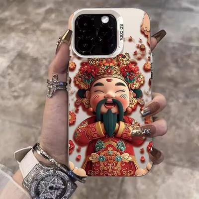 The Long-bearded God of Wealth Applies To Apple 16plus New iPhone15 Fortune 14 Advanced 13 New Year 17 Fun