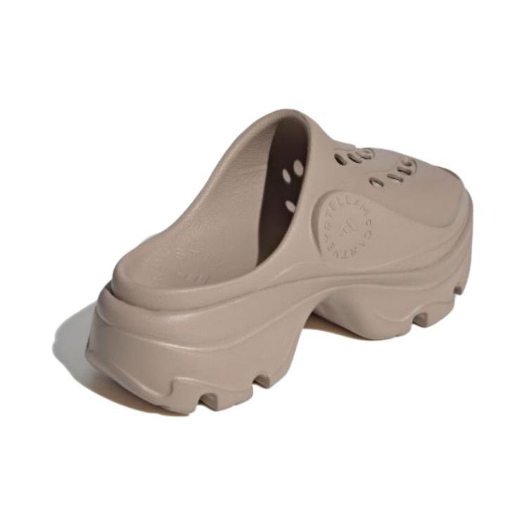 New Adidas Clogs By Stella Mccartney Trace Khaki Women's IF6537
