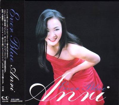 CD ANRI  Ever Blue FLCF3755 FOR LIFE 1999 Japan Japanese PopRock Used