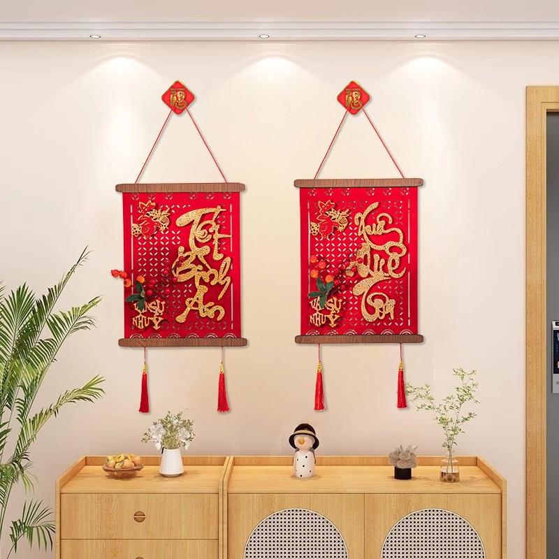 Vietnamese Spring Festival Tassels  Window Door Hanging Ornament  Vietnam Wall Pendant 2026 New Year  Decor