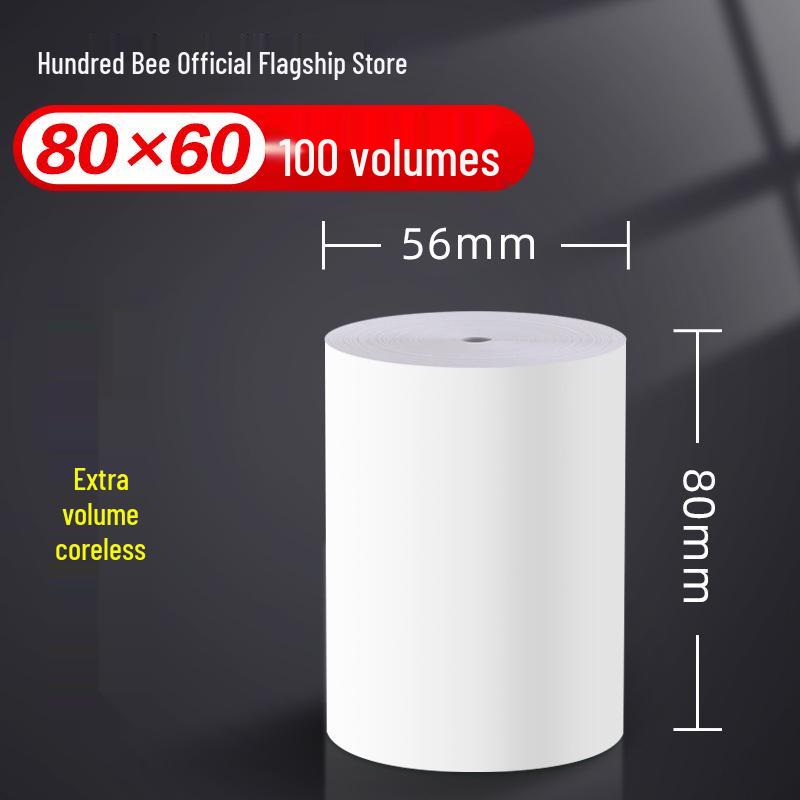 Thermal Cash Register Paper: 57×50 & 80×80 Rolls, Box of 57×50 & 80×60