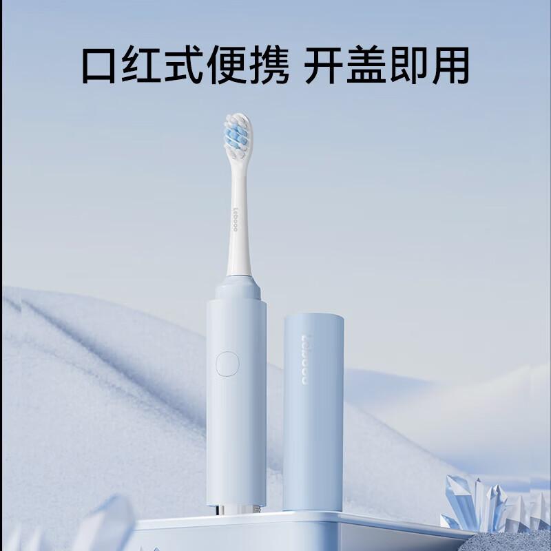 Lebooo HarmonyOS Smart Electric Toothbrush 3Pocket CN plug (adapter included)