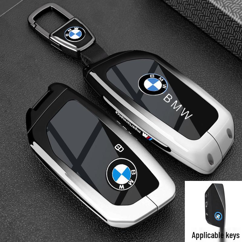 BMW Key Case for Series 5 530li, Series 3 325LI, I3, Ix3, X1-X6.