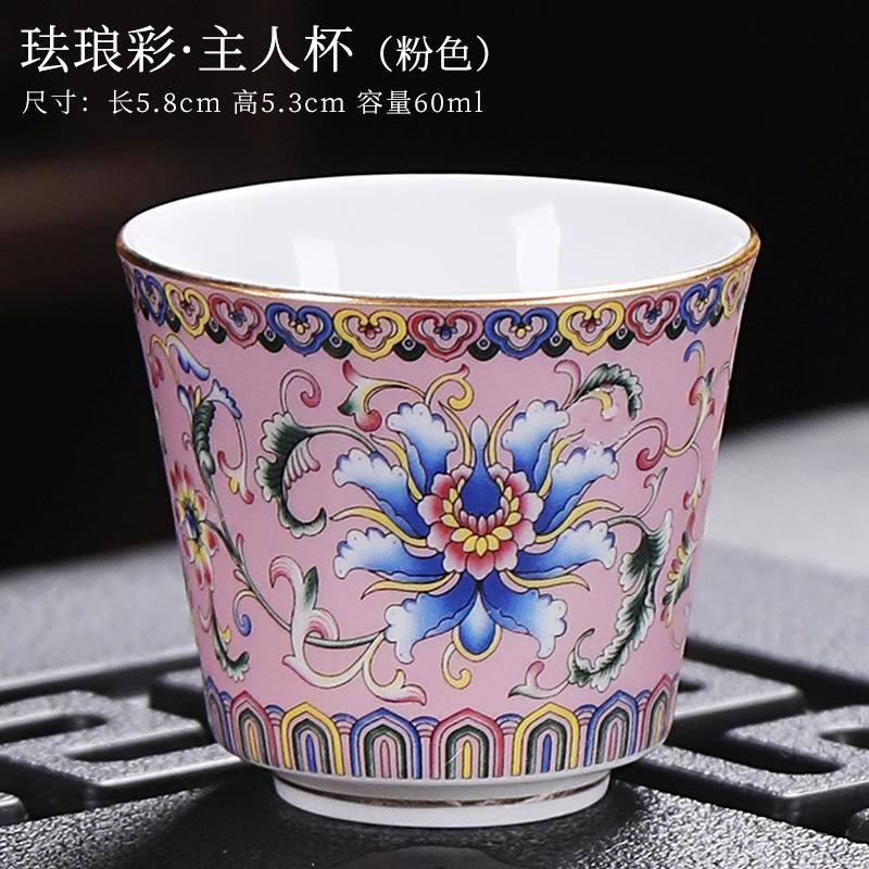 Chinese Beautiful Porcelain Vintage Unusual Ceramic Glaze Flower Hand Made Tea Cup Accessories Aesthetic Teeware Teware Cupel