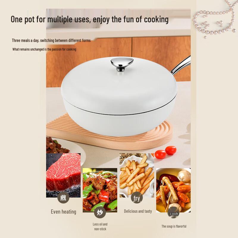 Ba'er De Crystal Fine Iron Frying Pan