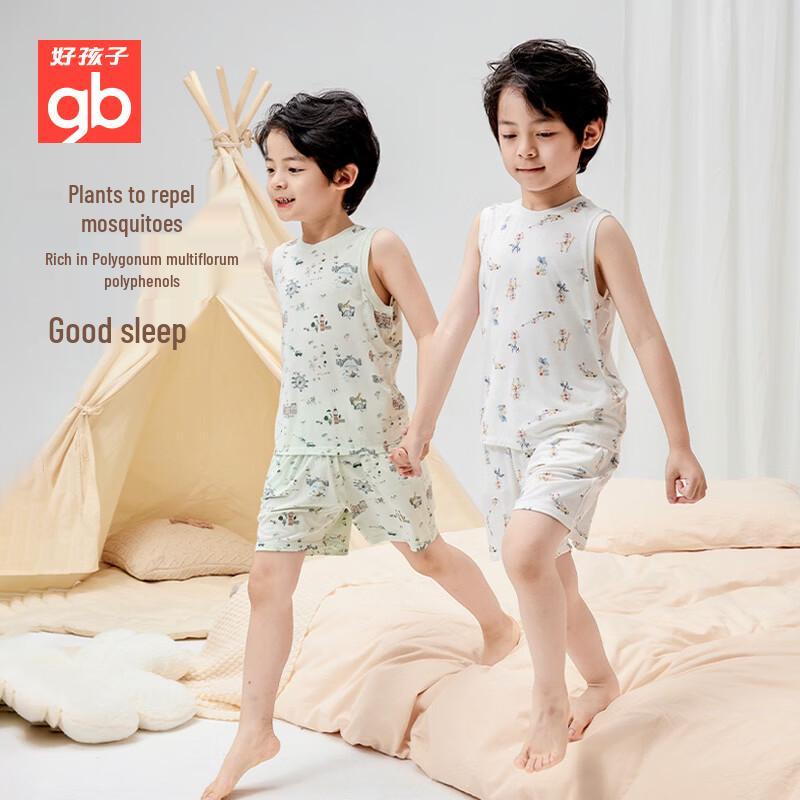 Goodbaby Kids  Summer Mosquito Repellent Vest & Shorts Set 120