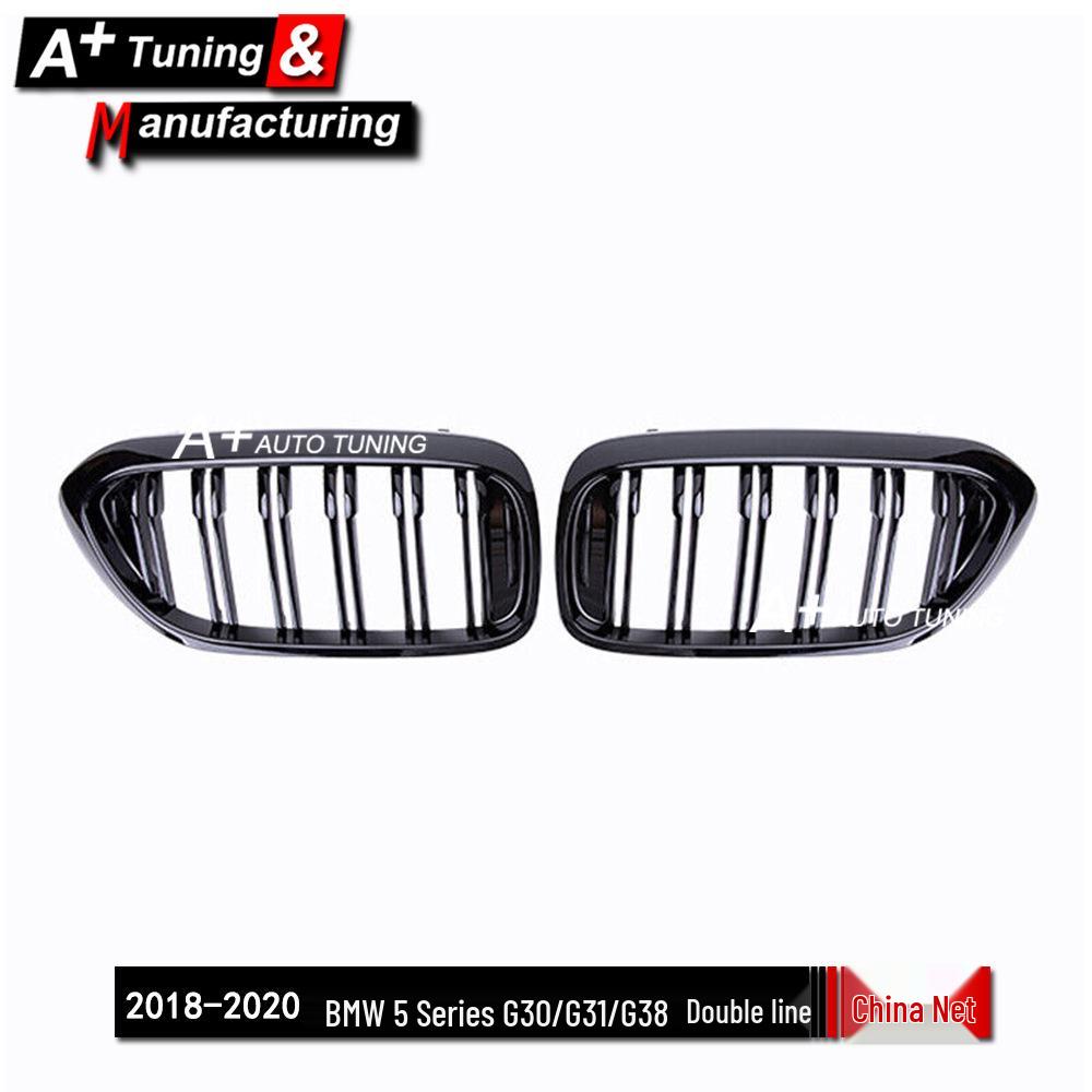 

Gloss Black Double-Line Grille for BMW 5 Series G30/G31/G38 (2018-2020)