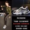 Daddy shoes women's spring Korean version of sports and leisure little white shoes women's thick-soled shallow-mouth leather women's shoes