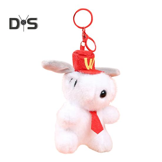 

Цуценя Брелок Підвіска для рюкзака Одяг із милим мультфільмом Червоний капелюх Щеня Плюшевий орнамент М’яка м’яка тваринка Автомобіль Дзеркало заднього виду Кулон Декоративні подарунки сірий