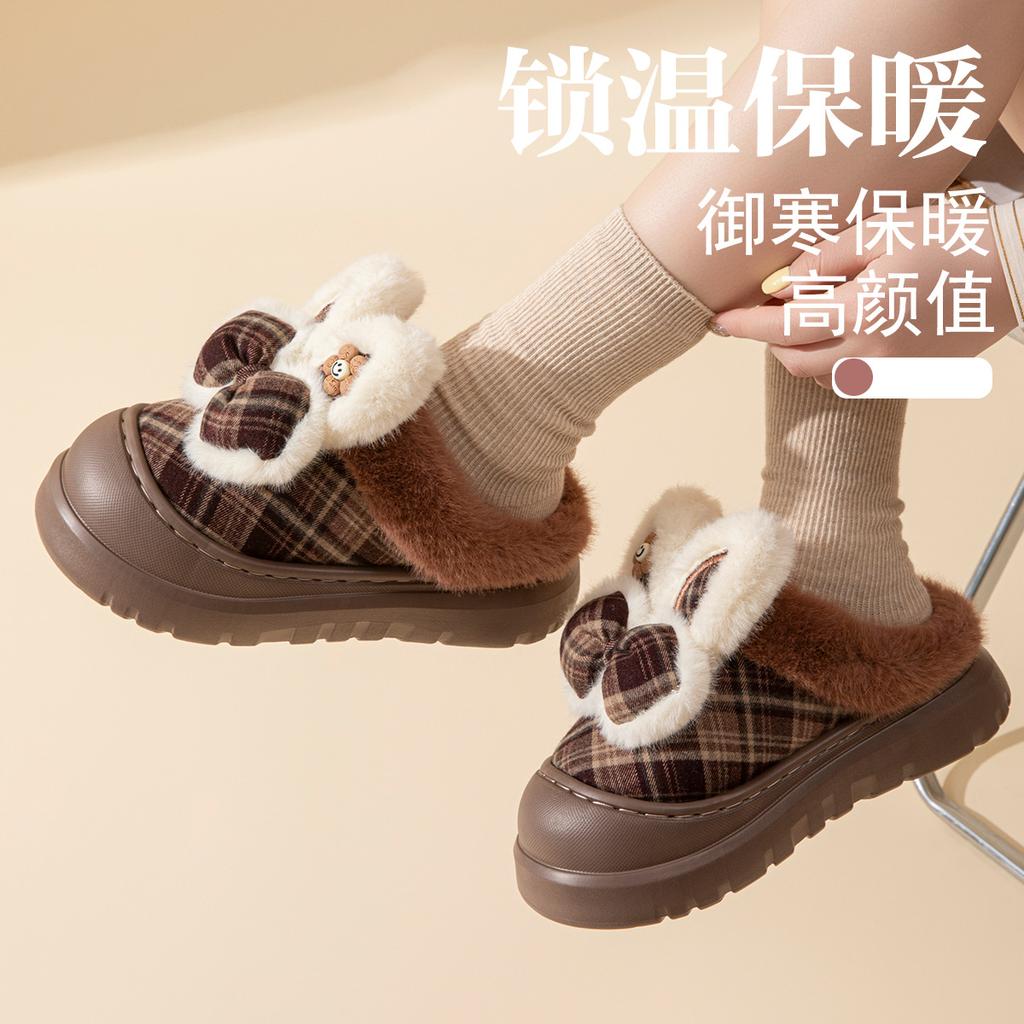 High-heeled Cotton Slippers Women's Winter 2025 New Thick-soled Heightened Warmth, Velvet Warmth, Bow Cotton Slippers Women